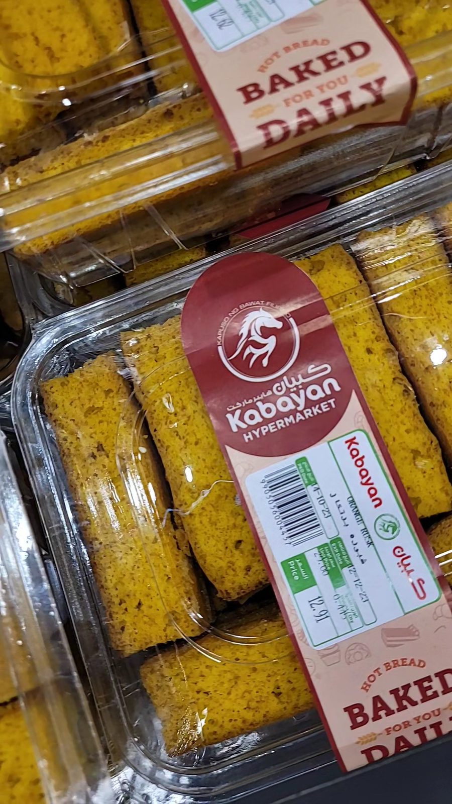 Kabayan own-label baked treats