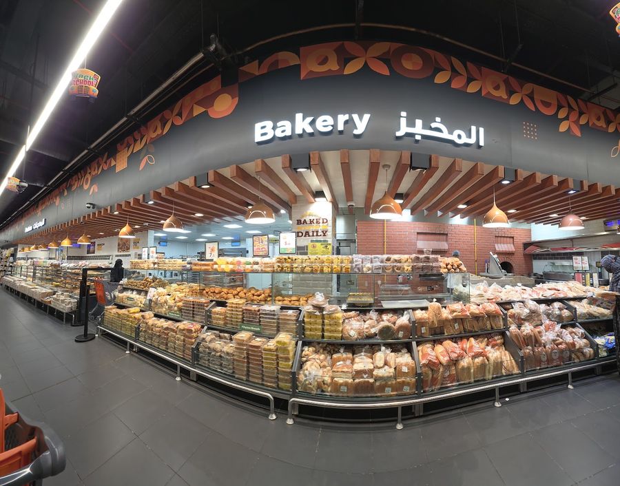 Bakery section with fresh bread at Kabayan Hypermarket