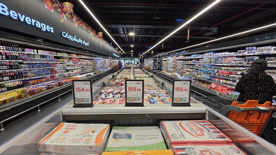 Beverages aisle at Kabayan Hypermarket