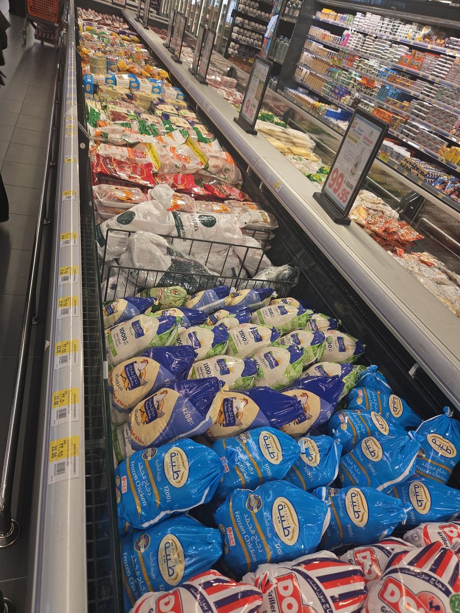 Frozen chicken and ready meals in the freezer aisle
