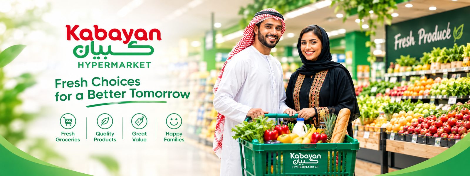 Kabayan Hypermarket — Fresh choices for a better tomorrow. Fresh groceries, quality products, great value, happy families.
