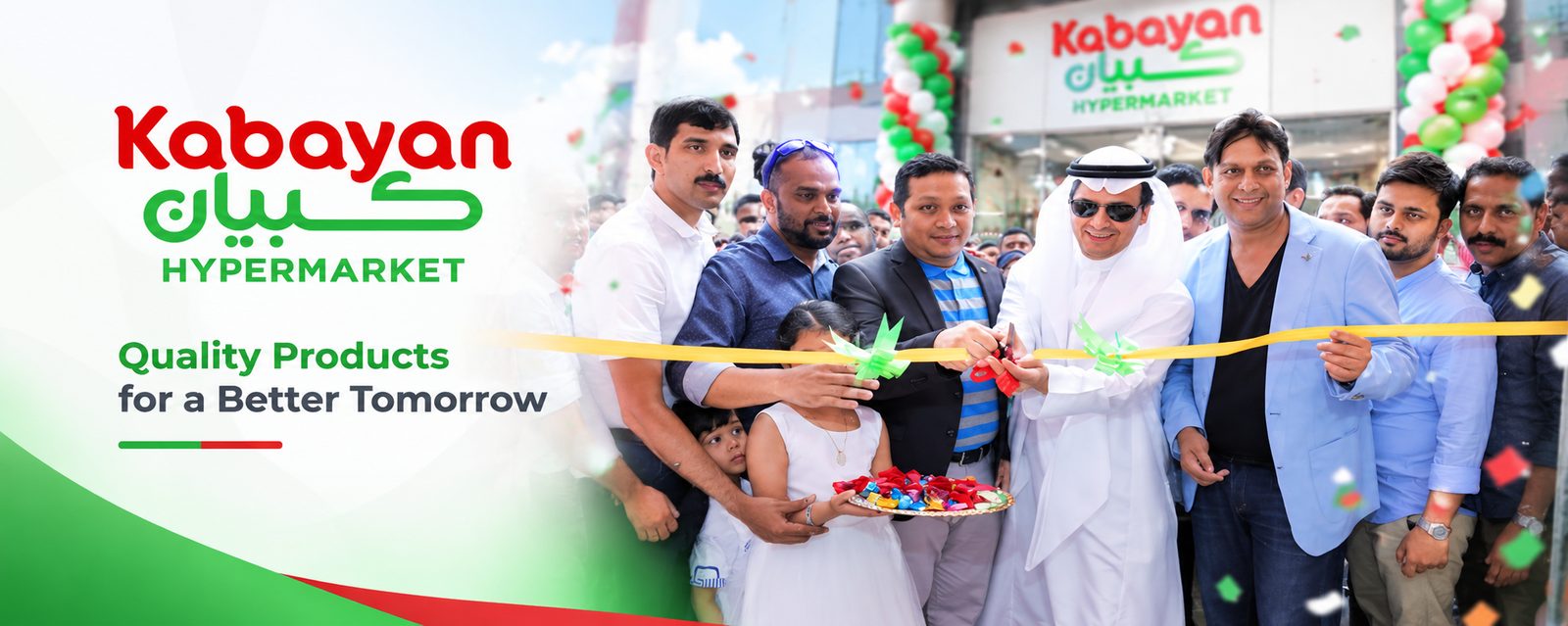 Kabayan Hypermarket grand opening ribbon cutting — quality products for a better tomorrow